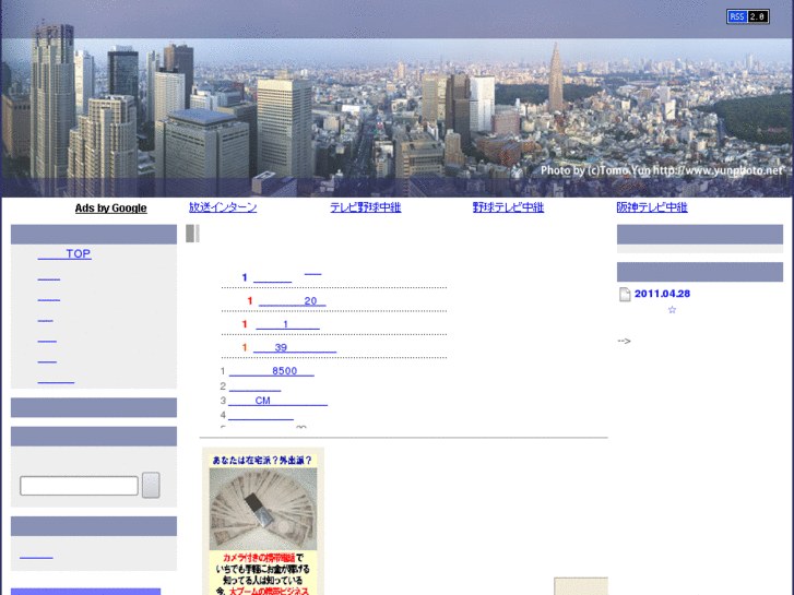 www.digzero1.com
