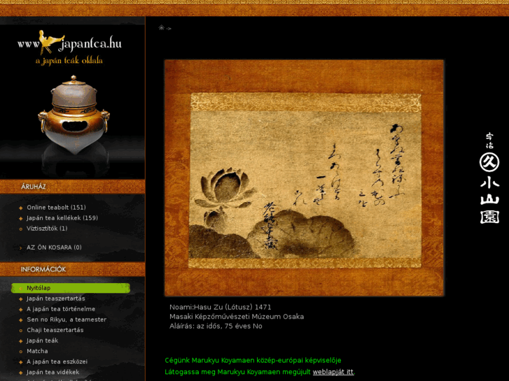 www.japantea.hu