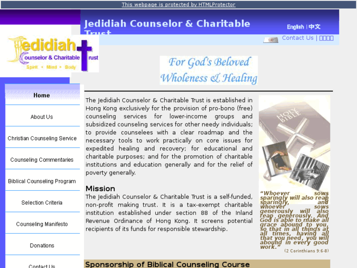 www.jedidiahcounselor.com