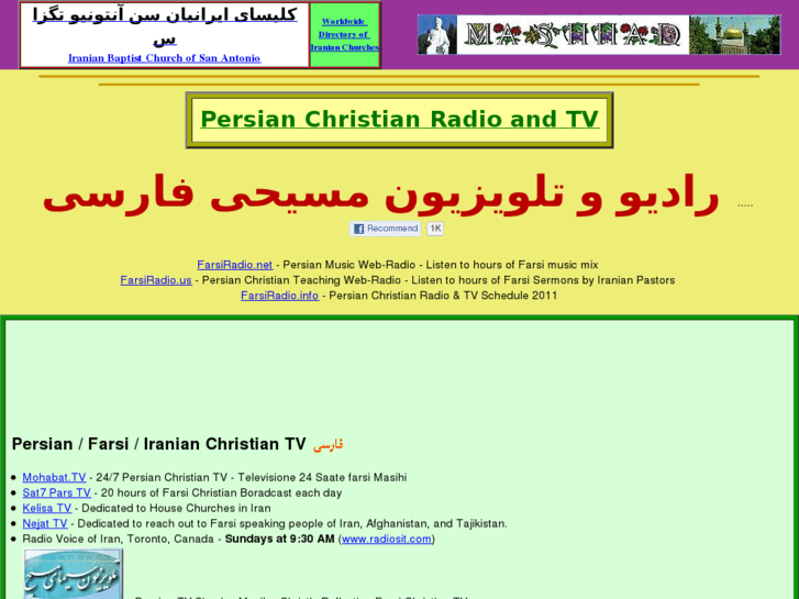 www.mashhad.tv