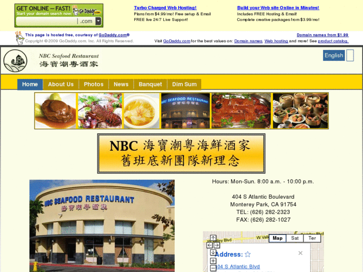 www.nbcrestaurant.com