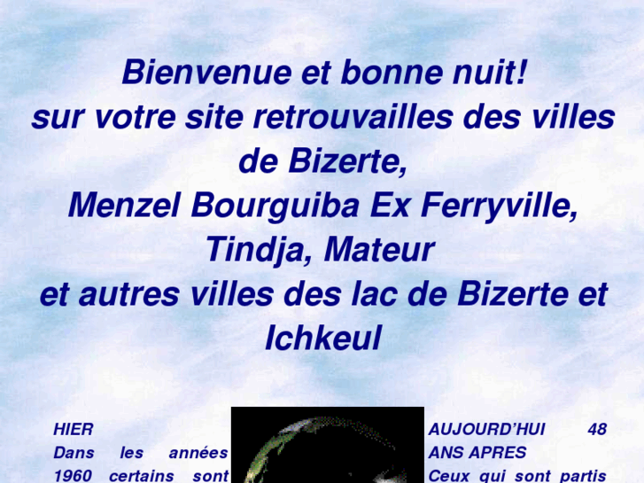 www.retrouvailles-lac-de-bizerte.com