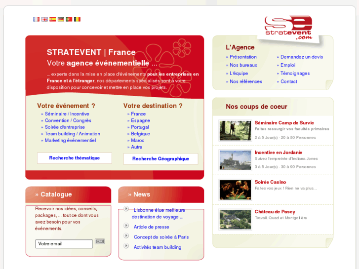 www.stratevent.com