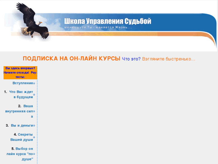 www.sydba.ru