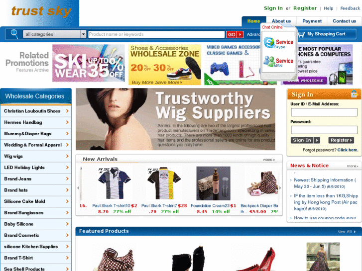 www.trustsky.com
