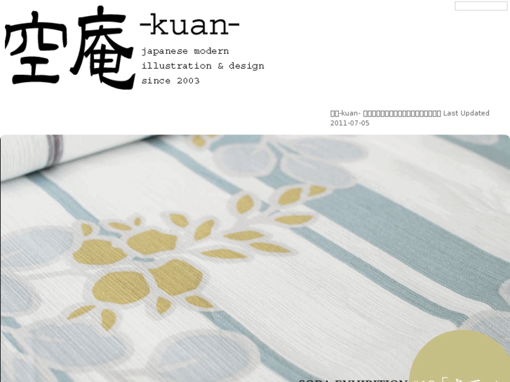 www.webkuan.net