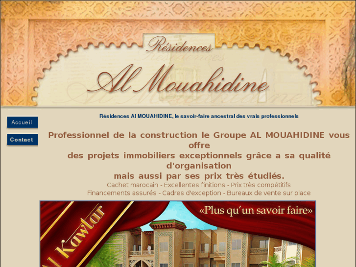 www.almouahidine.com