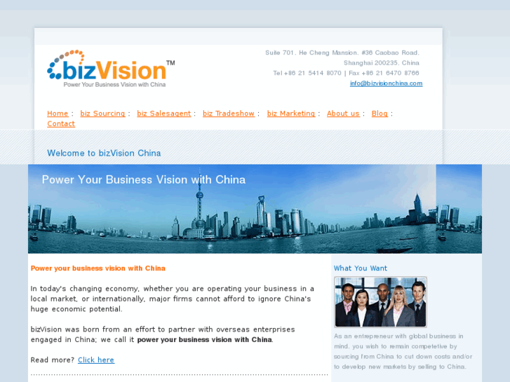 www.bizvisionchina.com