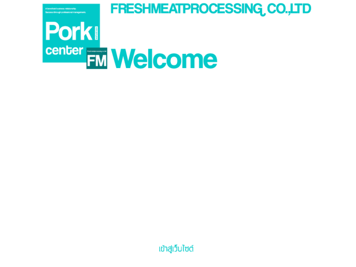 www.freshmeatprocessing.com