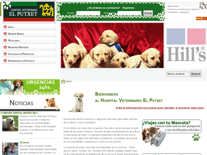 www.hospital-veterinario.es