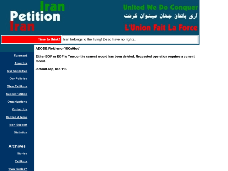 www.iranpetition.com