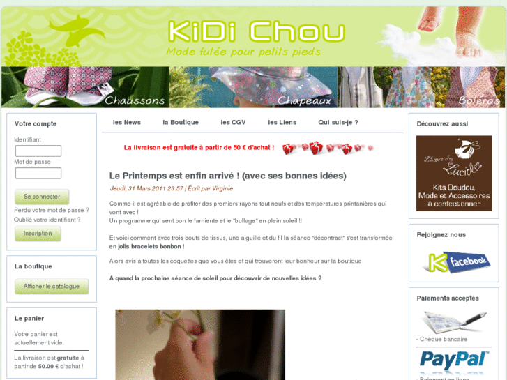 www.kidichou.com