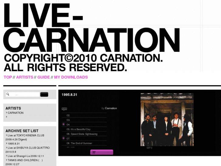 www.livecarnation.jp