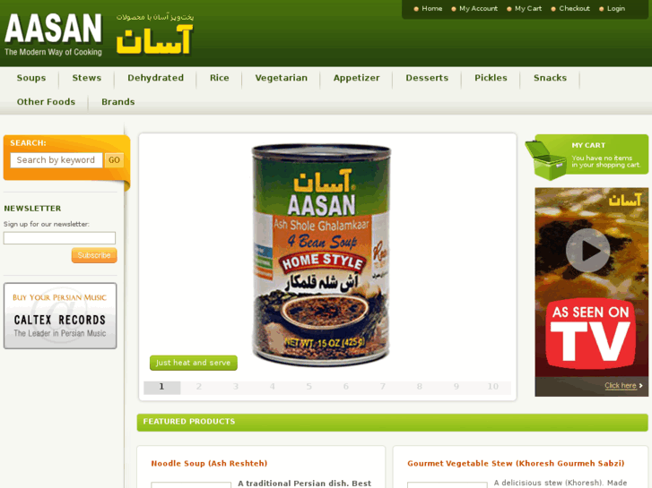 www.aasanfood.com