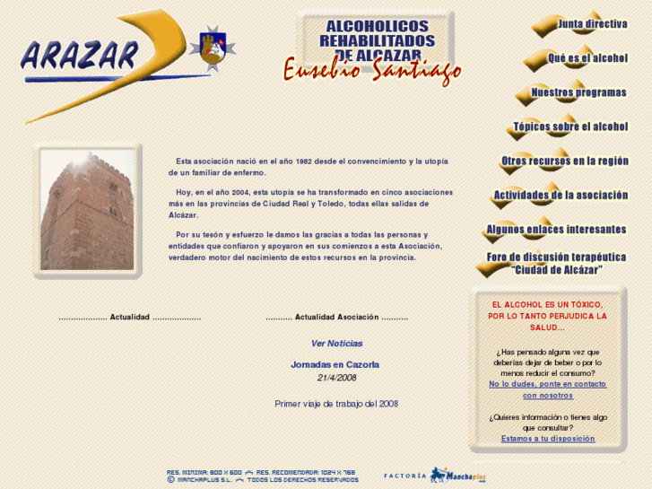 www.arazar.org