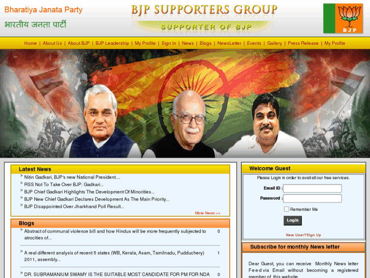 www.bjpsupporter.com