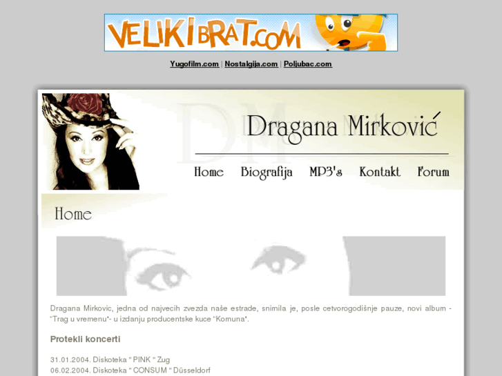 www.draganamirkovic.com