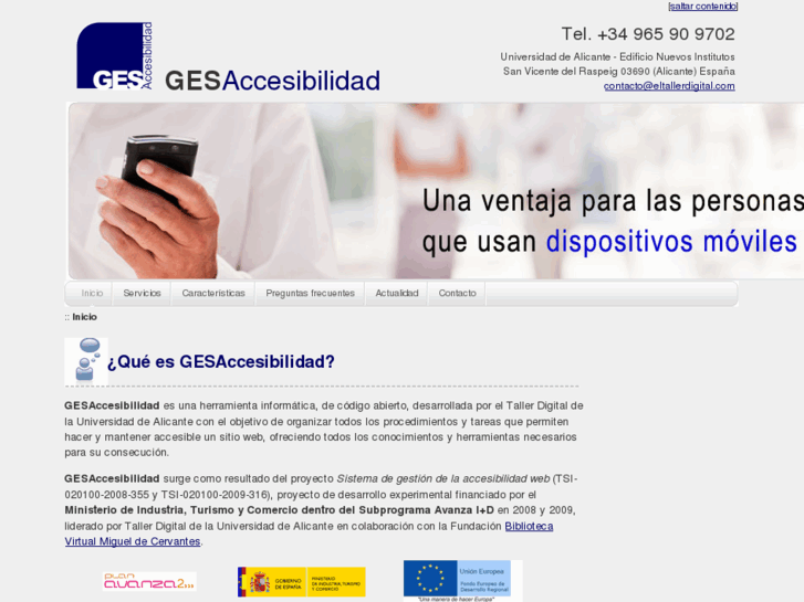 www.gesaccesibilidad.es