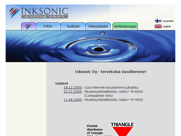 www.inksonic.biz