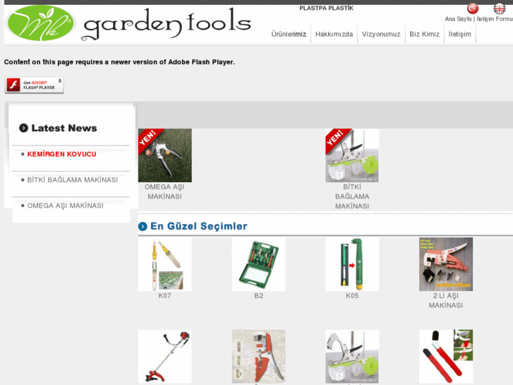 www.mkgardentools.com