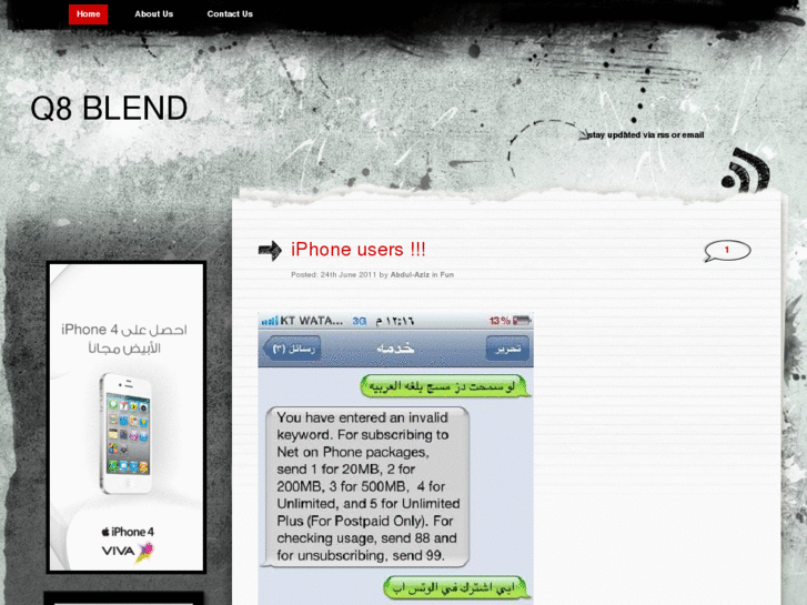www.q8blend.com