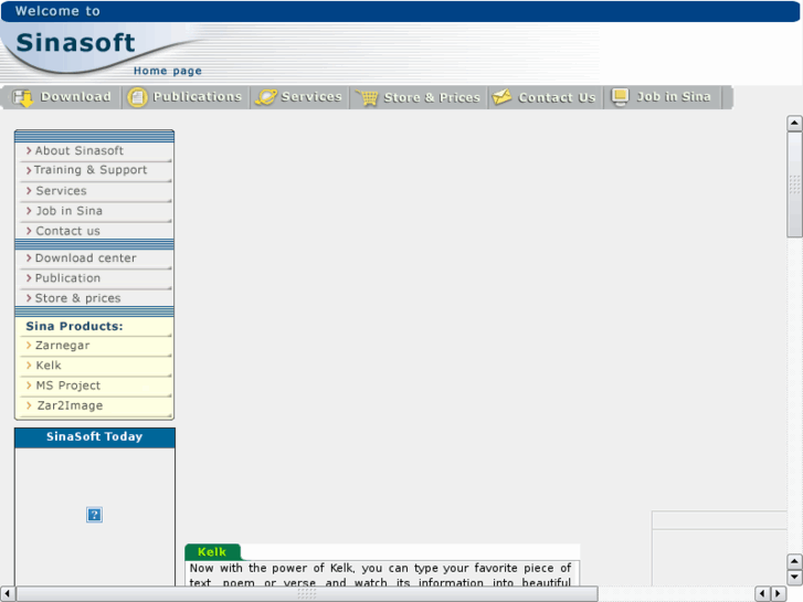 www.sinasoft.net