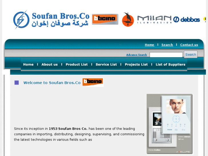 www.soufan.org