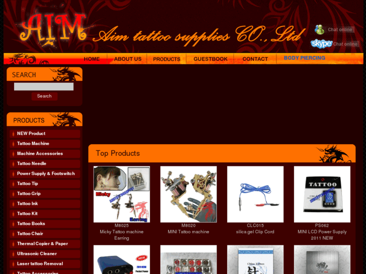 www.aimtattoosupply.com