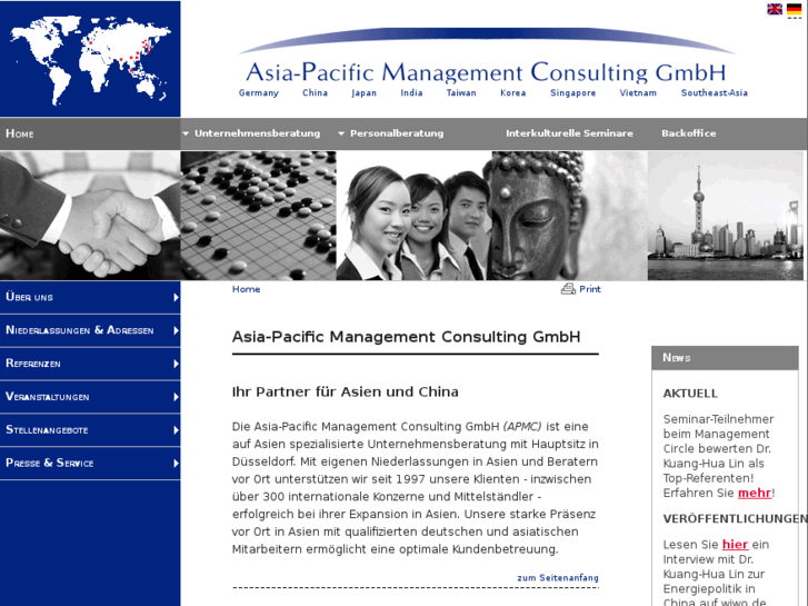 www.apmc-china.com