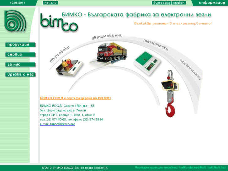 www.bimco.net