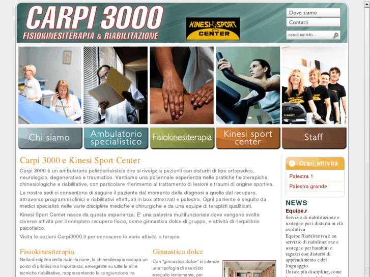 www.carpi3000.it