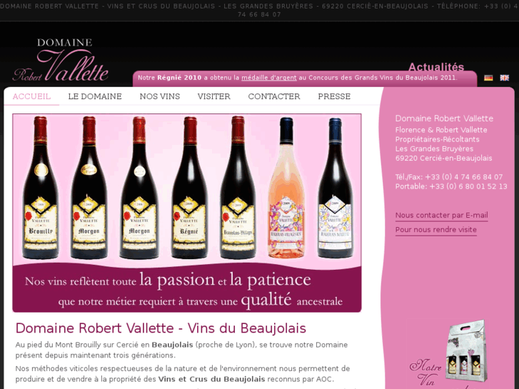 www.domaine-vallette.com