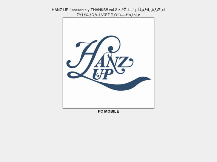 www.hanzup.net