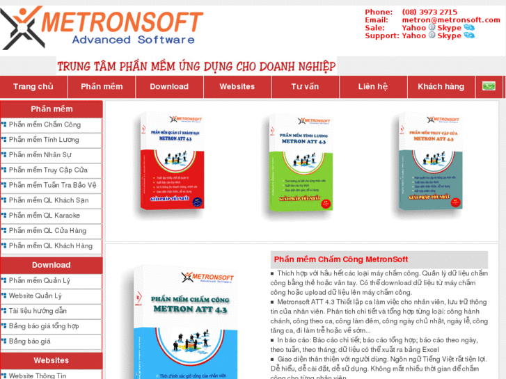 www.metronsoft.com