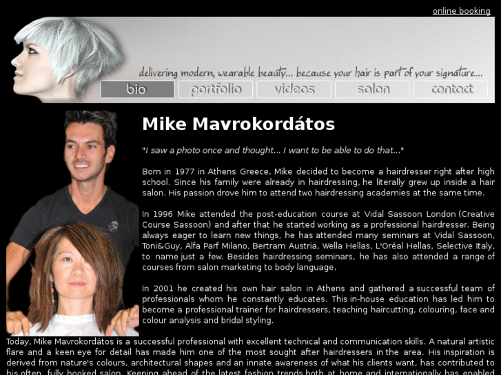 www.mikemavrokordatos.com