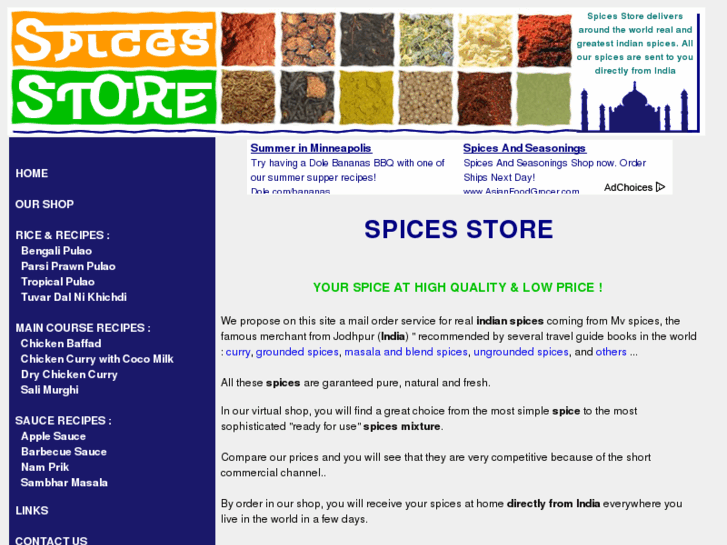 www.spices-store.com