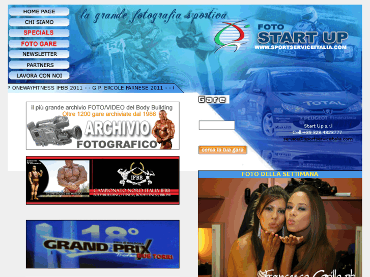 www.sportserviceitalia.com