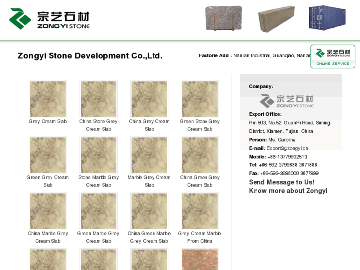 www.stone-xiamen.com