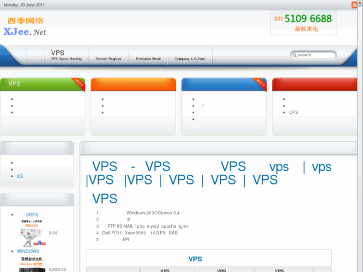 www.021vps.net