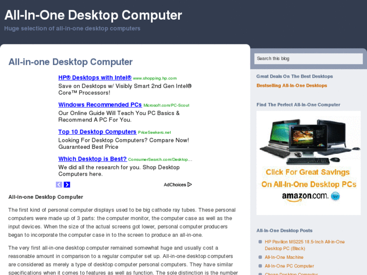 www.allinonedesktopcomputer.com