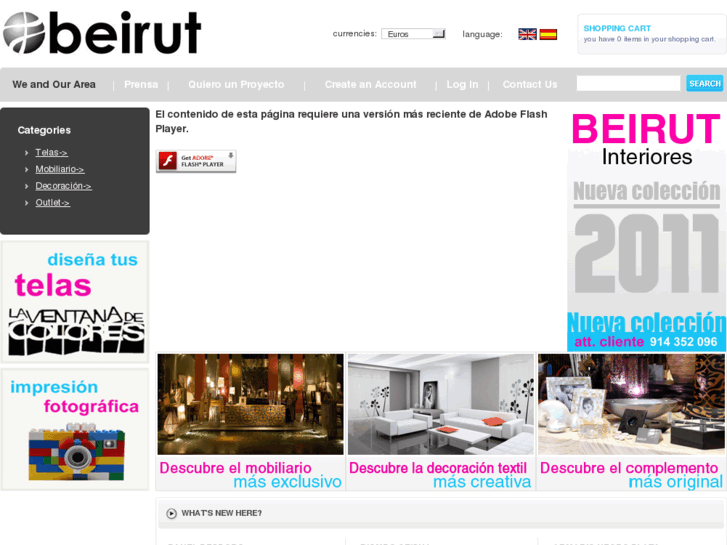 www.beirutinteriores.com