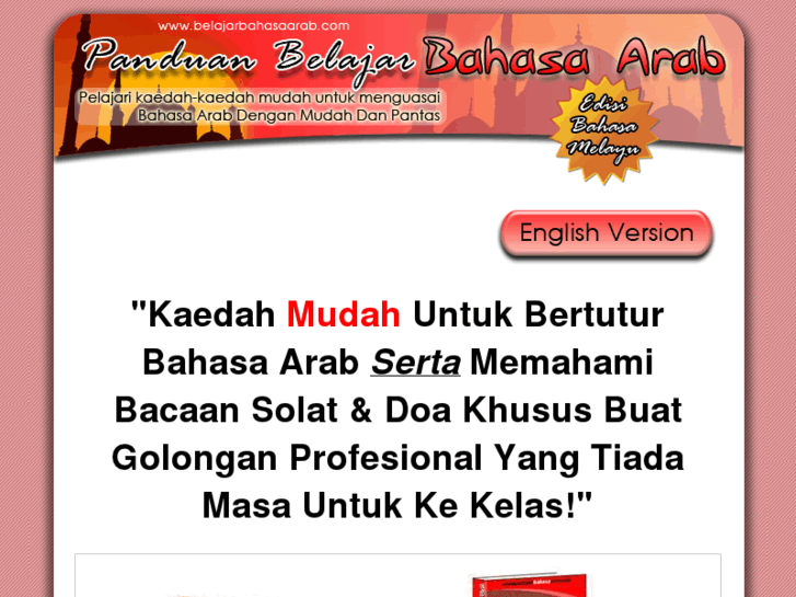 www.belajarbahasaarab.com