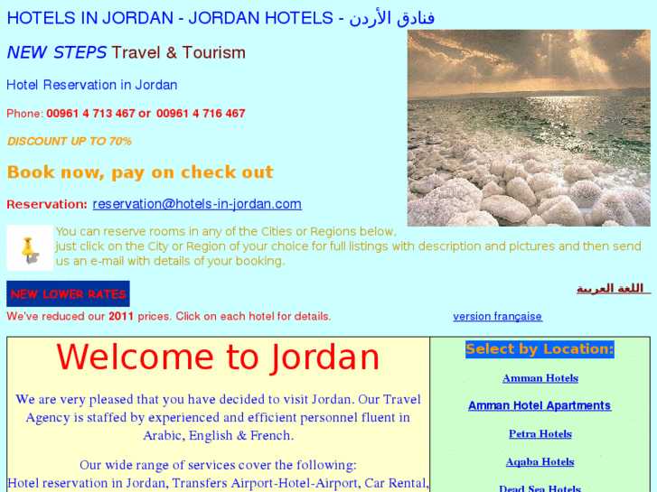 www.hotels-in-jordan.com