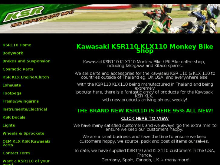 www.kawasaki-ksr110.com