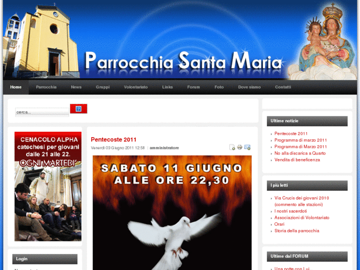 www.santamariaquarto.it