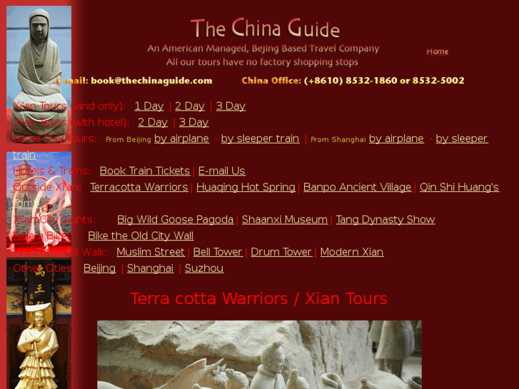 www.thexianguide.com