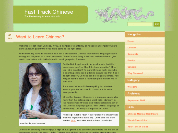 www.fasttrackchinese.com