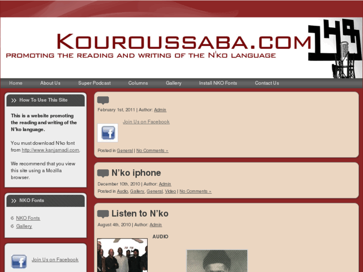 www.kouroussaba.com