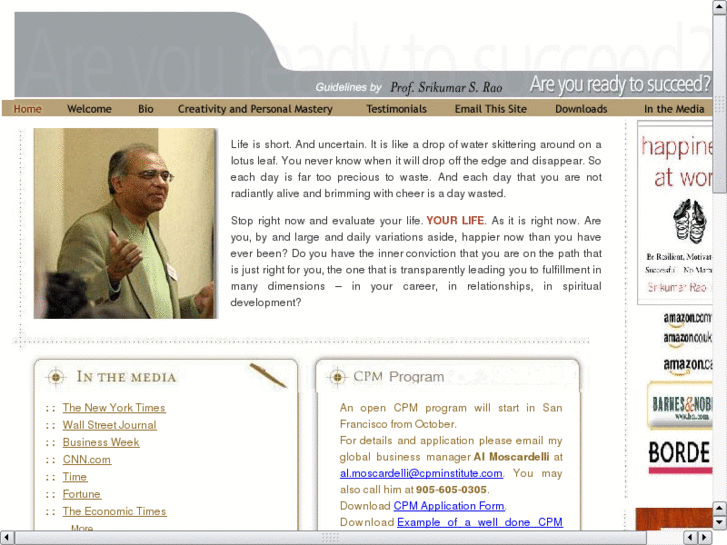www.srikumarrao.net