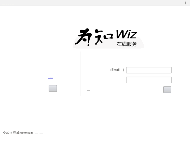 www.wizkm.com